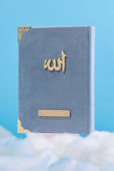 AL-QURAN A6 - Baby Blue