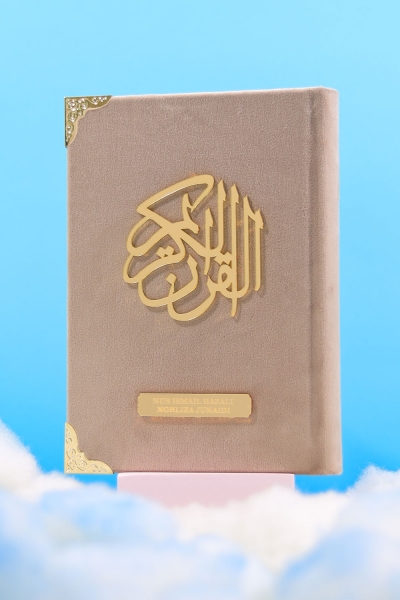 AL-QURAN A6 - Cedar