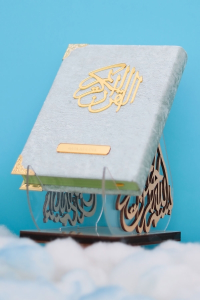 Stage Quran